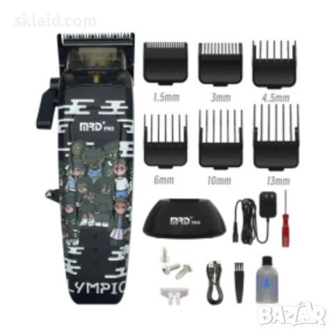 MRD Olympics – Машинка за подстригване в черно, снимка 5 - Машинки за подстригване - 53897626