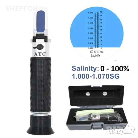 Рефрактометър за солна концентрация 0-100% морска соленост рефрактомер, снимка 2 - Други стоки за дома - 53329059
