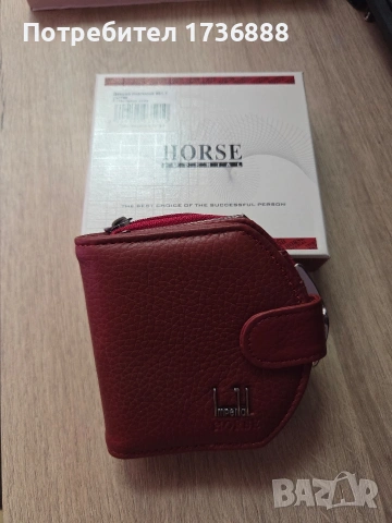 Дамско портмоне от естествена кожа, снимка 2 - Портфейли, портмонета - 53606772