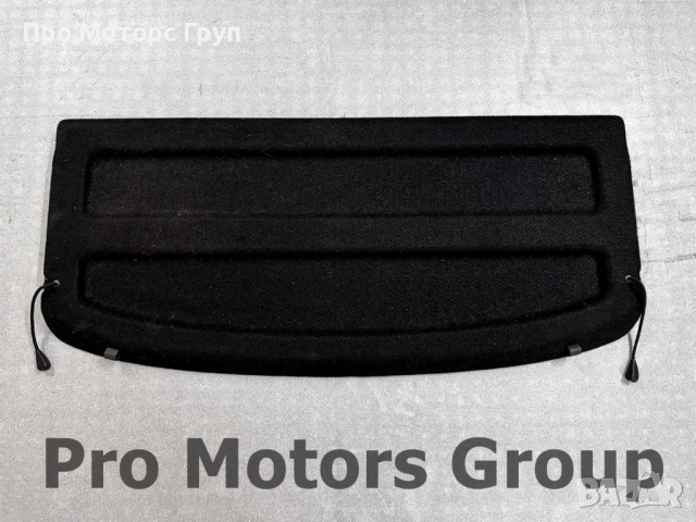 Кора за багажник Renault Clio 5 2019-2025