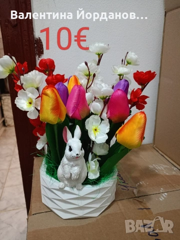 Великденски декорации , снимка 6 - Декорация за дома - 54008912