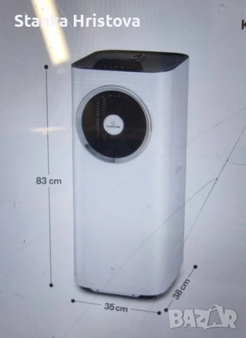 Klastein KraftWerk Eco Smart 11 Мобилен климатик. , снимка 2 - Климатици - 50785685