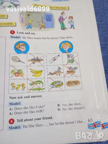 "HELLO! ENGLISH", снимка 8 - Чуждоезиково обучение, речници - 51762084