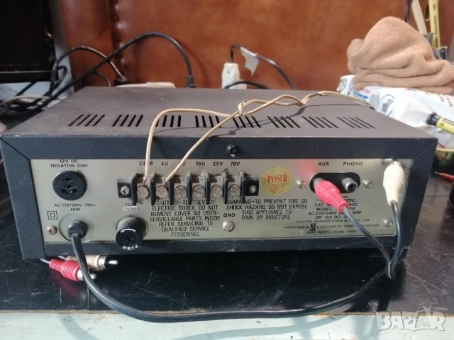 Усилвател Realistic MPA-20 20W, снимка 6 - Ресийвъри, усилватели, смесителни пултове - 51886800