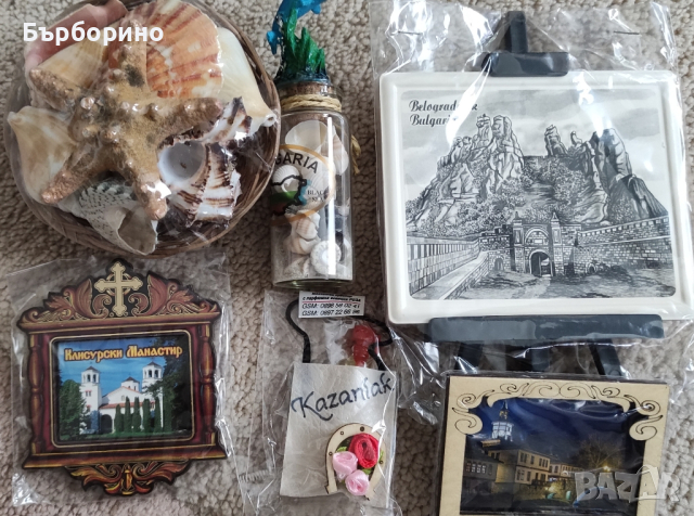 Магнити и сувенири от България, снимка 5 - Колекции - 45073537