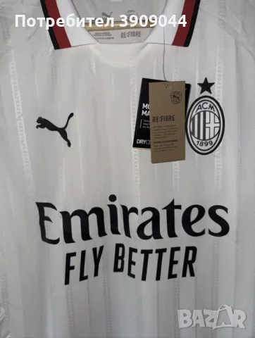 Футболна Тениска AC Milan away white 2024/2025, снимка 2 - Футбол - 49510095