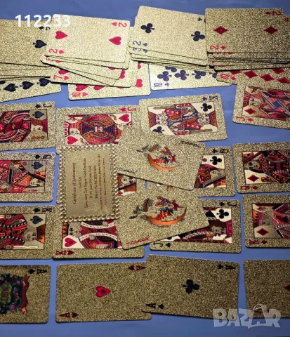 Златни карти