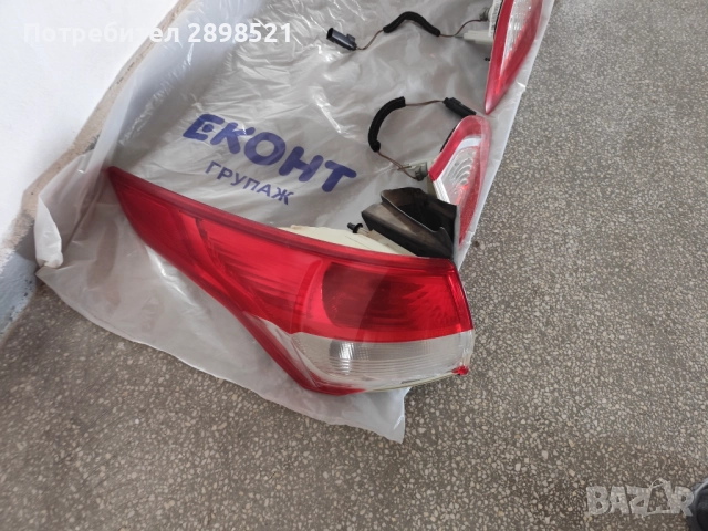 Стопове за Форд Kuga 2013 CV4413A603AD, снимка 2 - Части - 51968073