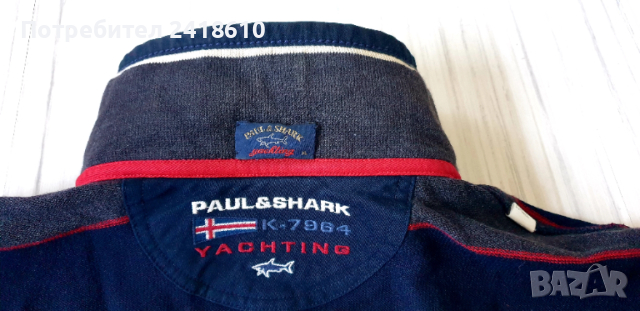 Paul & Shark KIPAWA Wool Cardigan Knitted Half Zip Mens Size XL ОРИГИНАЛ! Мъжка Вълнена Жилетка с ця, снимка 3 - Пуловери - 52614581