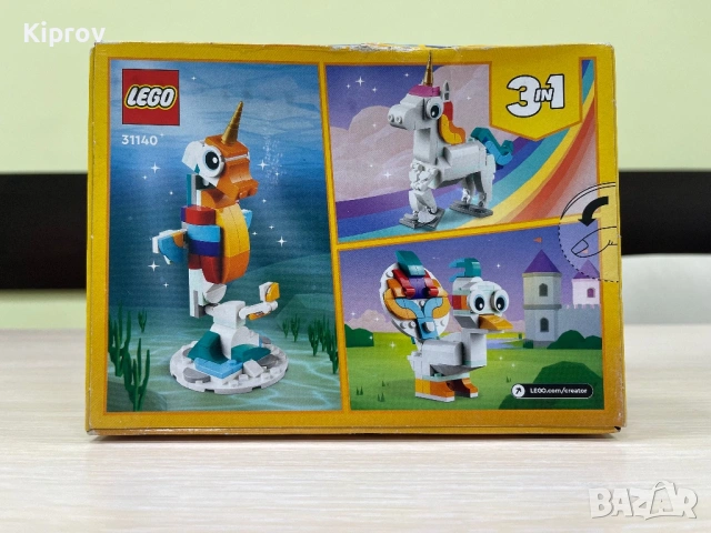🧱 LEGO Creator 3-in-1 31140 – Магически еднорог (Unicorn), снимка 2 - Конструктори - 53900678