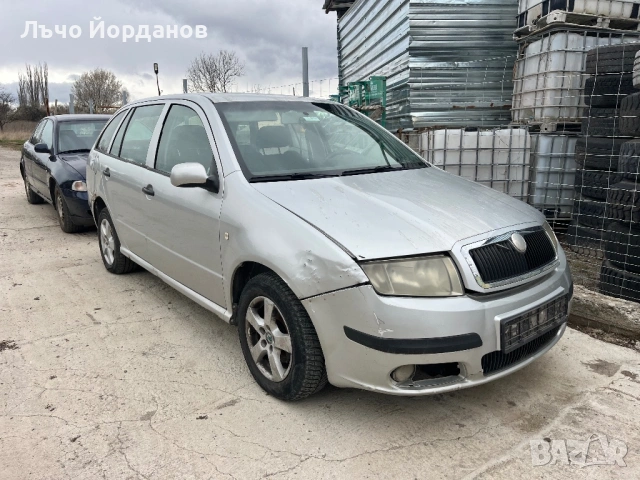 Шкода фабия 