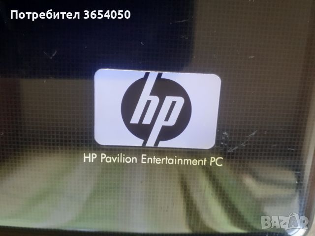 Hp pavilion dv 7 17 инча дисплея не светва, снимка 3 - Лаптопи за работа - 45253736