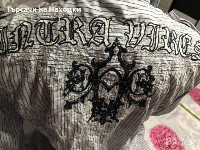 Мъжка риза MONARCHY White Pinstripe M Medium Back Embroidery