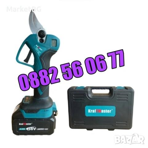 Акумулаторна лозарска ножица 36V 8Ah, Градинска акумулаторна ножица, снимка 3 - Градинска техника - 53250412