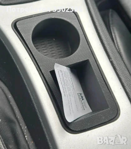 Поставки за напитки за всички модели автомобили и Iqos, снимка 7 - Аксесоари и консумативи - 50839156