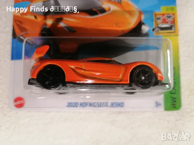  💕🧸 Hot Wheels 2020 KOENIGSEGG Jesko HW EXOTICS, снимка 1 - Колекции - 47740070