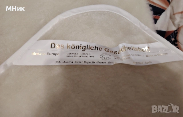 Олекотена завивка, четирисезонна, снимка 6 - Олекотени завивки и одеяла - 53217445