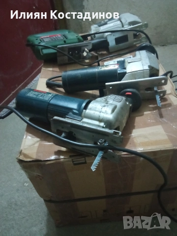 Прободни триони (зеге) Bosch, Metabo, снимка 10 - Други инструменти - 50345420