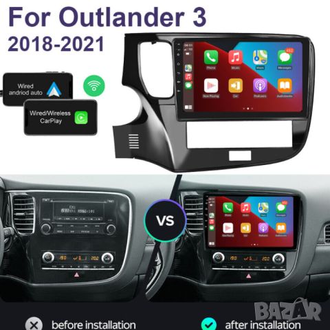 Мултимедия, за Mitsubishi Outlander 3, Двоен дин, Навигация, Андроид дисплей, плеър, екран, Android, снимка 12 - Аксесоари и консумативи - 42829669