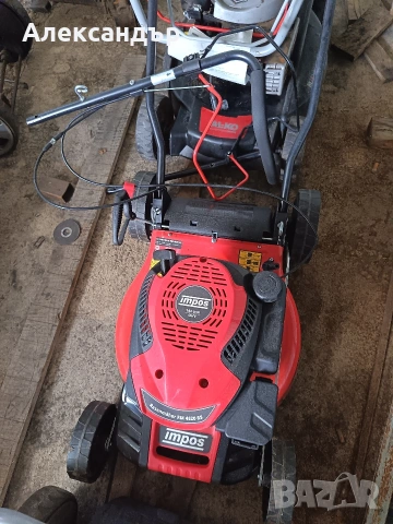 косачки, снимка 11 - Градинска техника - 54088609