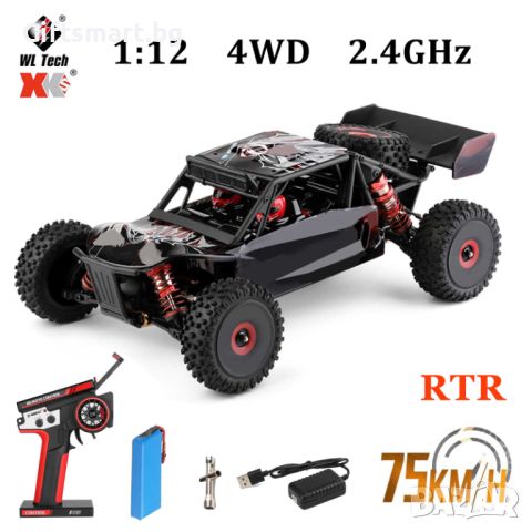 RC кола Wltoys 124016, снимка 11 - Коли, камиони, мотори, писти - 46552498