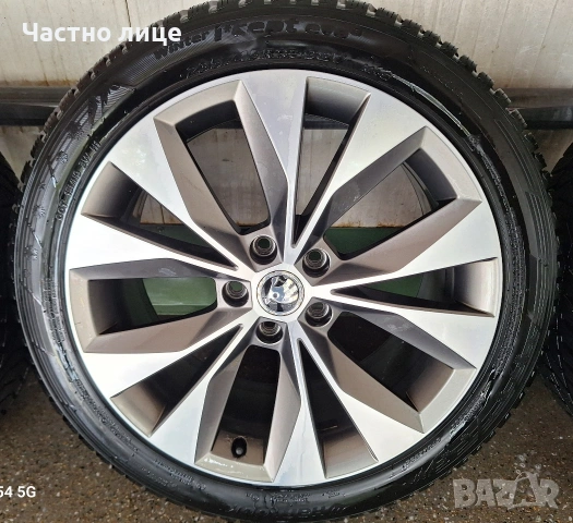 Продавам 4бр оригинални 18-ки джанти от Шкода Супърб трета генерация модел"Cassiopeia" , снимка 3 - Гуми и джанти - 53925159