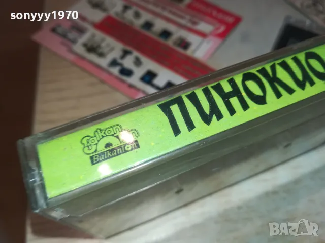 ПИНОКИО-БАЛКАНТОН ОРИГИНАЛНА КАСЕТА 0909241357, снимка 13 - Приказки за слушане - 47179361