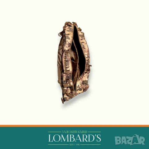 Раница NATO Military 70л, N: 3160519, снимка 2 - Раници - 53973261