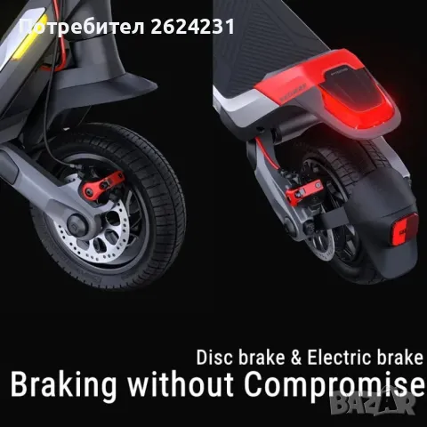 Нова Segway електрическа тротинетка, пробег до 100км, София/Пловдив, снимка 11 - Велосипеди - 49872186