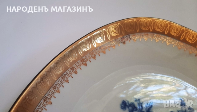 SCHUMANN - Немски порцелан плато поднос сервиз злато цветя маса , снимка 4 - Други ценни предмети - 52323900