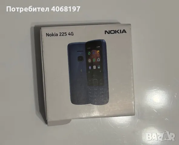 Nokia 225 с 4G - чисто нов, снимка 1 - Nokia - 48475608