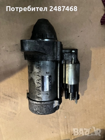 Стартер Мерцедес W212 E250