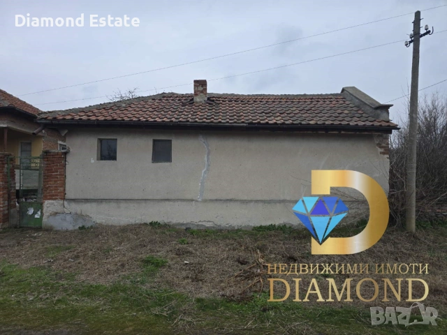Едноетажна къща в село Троян, общ. Симеоновград, снимка 5 - Къщи - 53070923