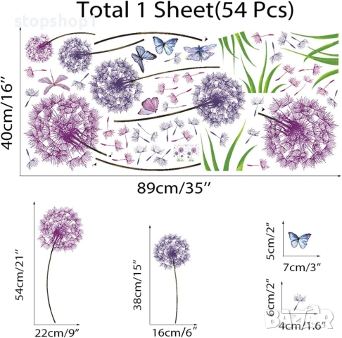 Стикери за стена с глухарче за хол, TOARTI 54 бр. лилави стикери за стена с пеперуди за спални за мо, снимка 4 - Декорация за дома - 53999063