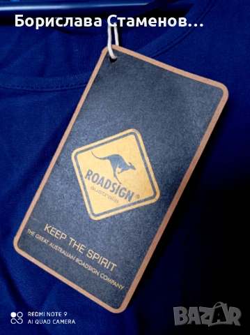 Блуза Roadsign нова, с етикет , снимка 4 - Блузи с дълъг ръкав и пуловери - 53005191