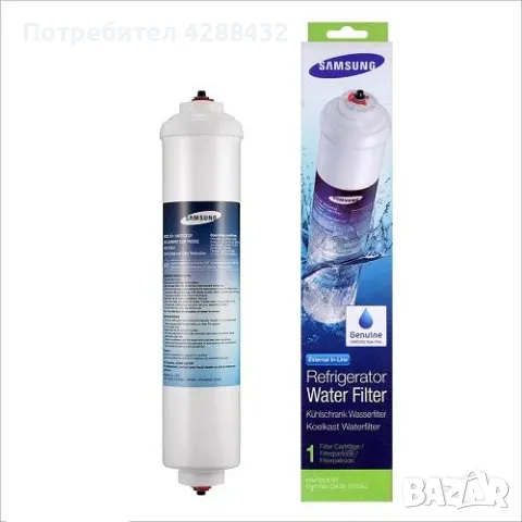 Воден филтър за Samsung, DA29-10105J HAFEX / EXP AquaPure, Бял, снимка 2 - Други стоки за дома - 48429929