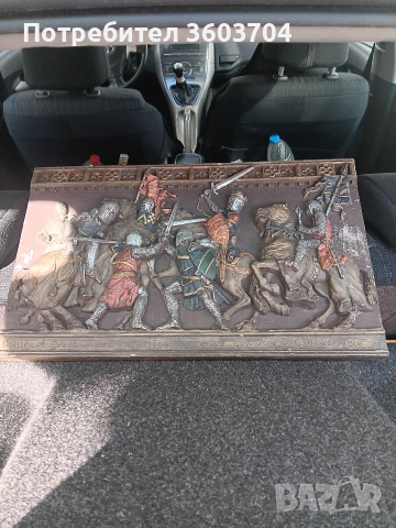 историческа картина пано