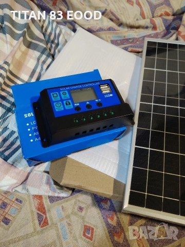 Соларен слънчев заряден панел и комплект за зареждане, снимка 2 - Друга електроника - 53932934