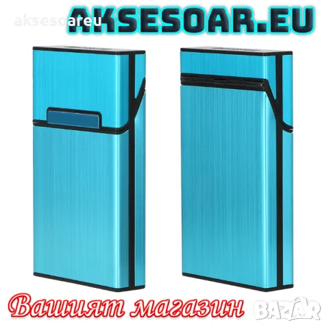 Алуминиева нова табакера кутия Слим Slim за тънки цигари мурати слим Murati slim контейнер съхранени, снимка 5 - Други - 50223052