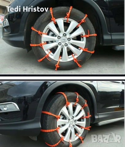 Универсални вериги за сняг, кал и лед тип свинска опашка, снимка 2 - Аксесоари и консумативи - 52851196