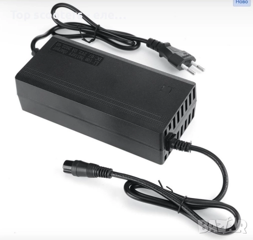 Зарядно 48V Li-ion с кръгла букса за електрически триколки/скутери