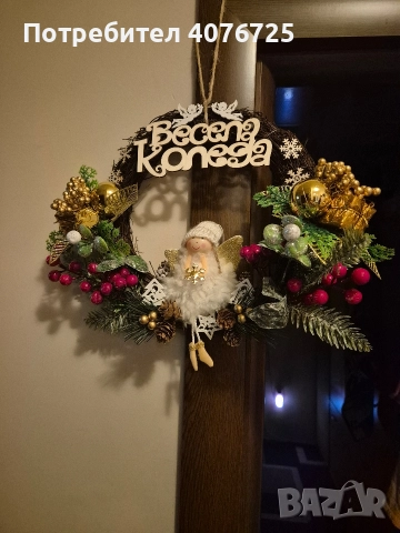 Коледни венци , снимка 5 - Коледни подаръци - 52598438