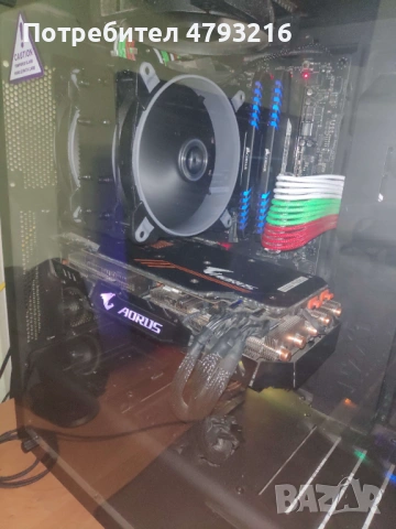 Компютър Ryzen 5800x 1TB SSD 16/32GB DDR4 B550 Elite V2 550W PSU + опция за Видео карти