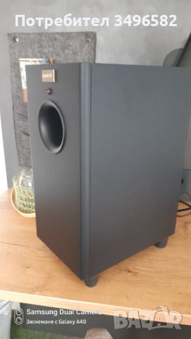 Quadral SUB30 Aktiv subwoofer , снимка 2 - Тонколони - 45862781