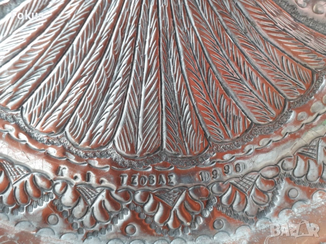 Голяма медна тава поднос с двуглав орел, снимка 4 - Антикварни и старинни предмети - 53356579