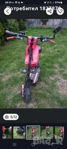 Електрическа тротинетка  Kugoo g-booster  2×800wat, снимка 7 - Велосипеди - 51491044