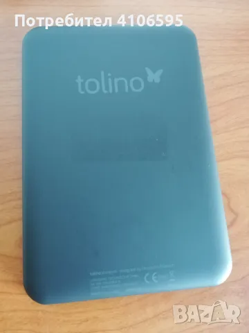 Tolino Shine 2 HD електронна книга, снимка 5 - Електронни четци - 47573009