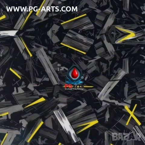 Фолио за хидрографика FORGET CARBON YELLOW 50