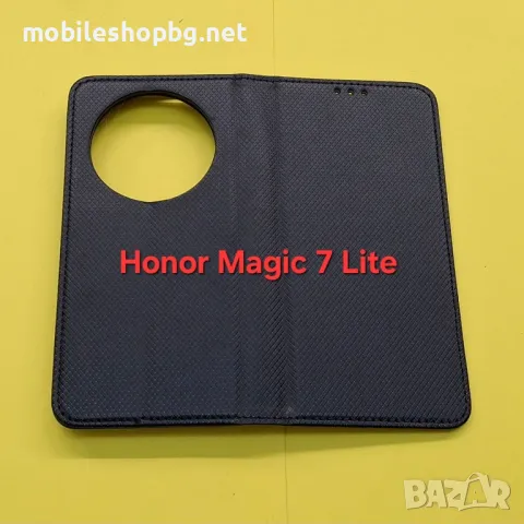 Honor Magic 7 Lite калъф страничен тефтер , снимка 1 - Калъфи, кейсове - 49010273