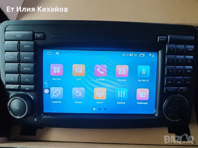 Mercedes W164 Мултимедия, снимка 3 - Аксесоари и консумативи - 49738074